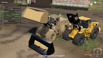 Volvo L220H and Bucket