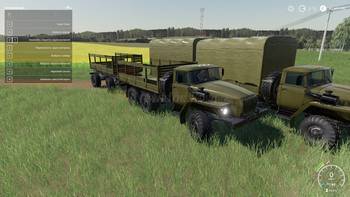 Ural 4320 and GKB trailer