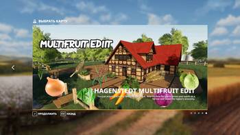 Hagenstedt Multifruit map