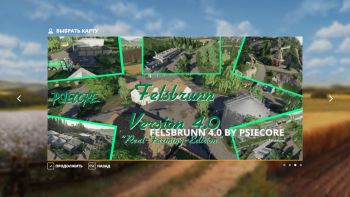 Felsbrunn Conversion Multiplayer Capable map