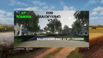 Baldeykino V2 map