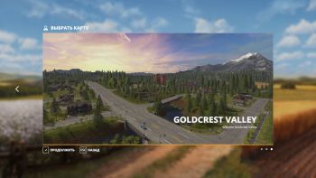 Goldcrest Valley map