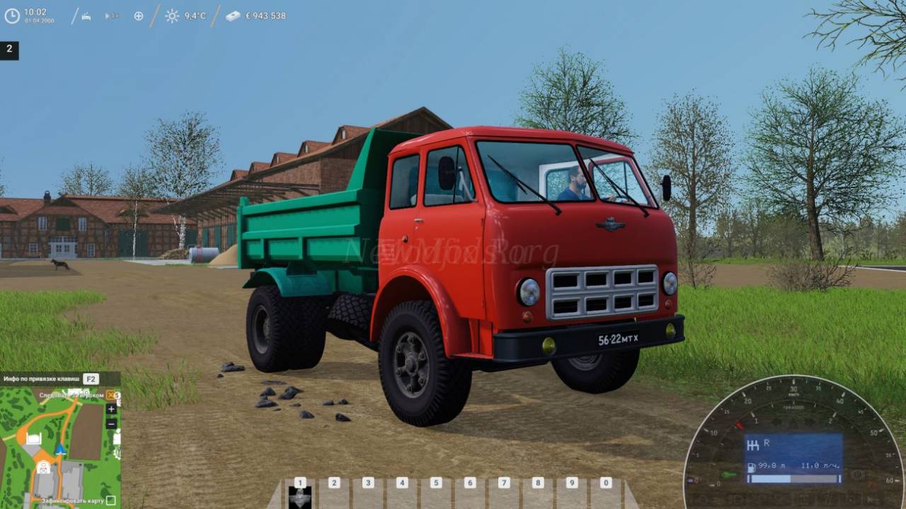 Belarusian truck MAZ 503A 1975 to farmers Cattle and Crops