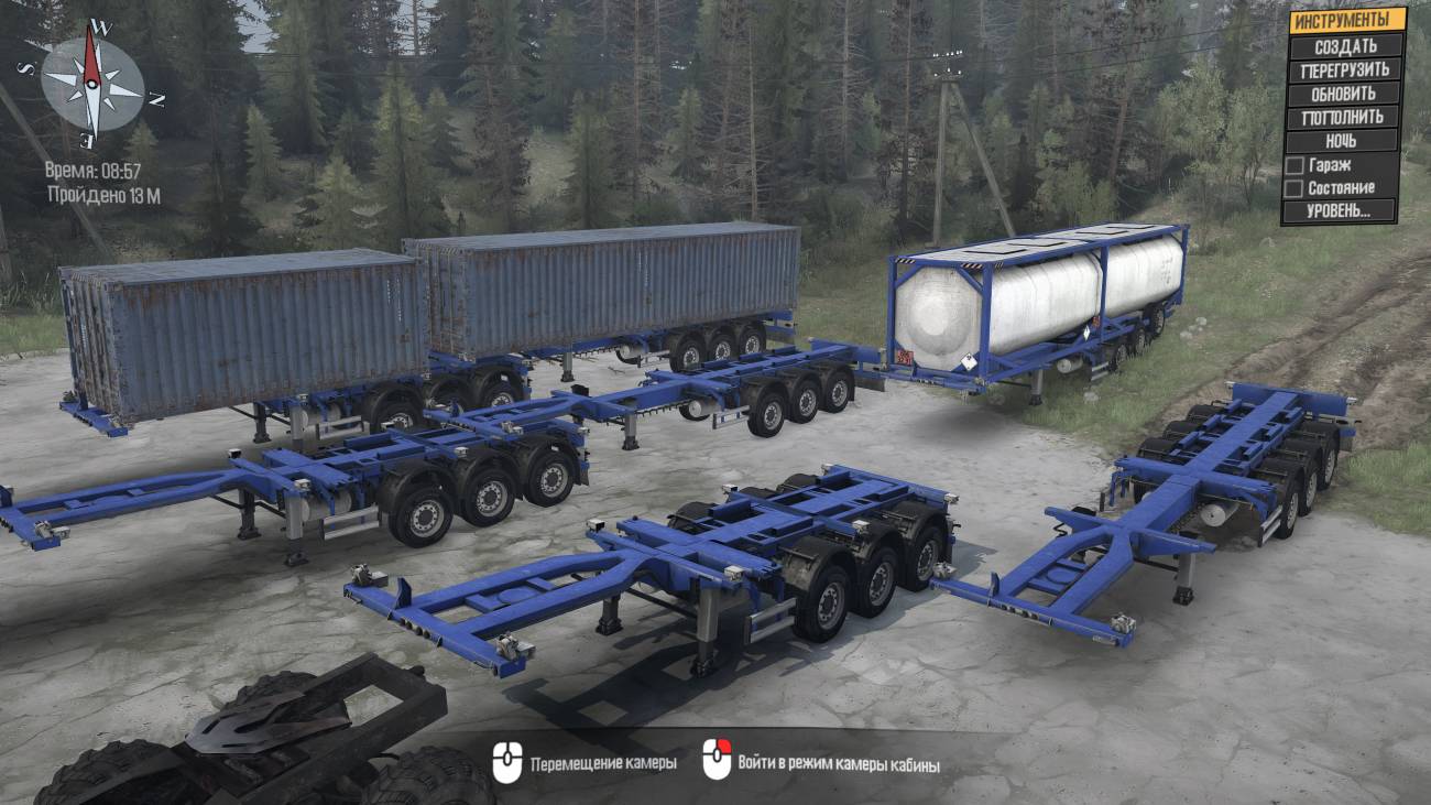 Semi-trailer Container