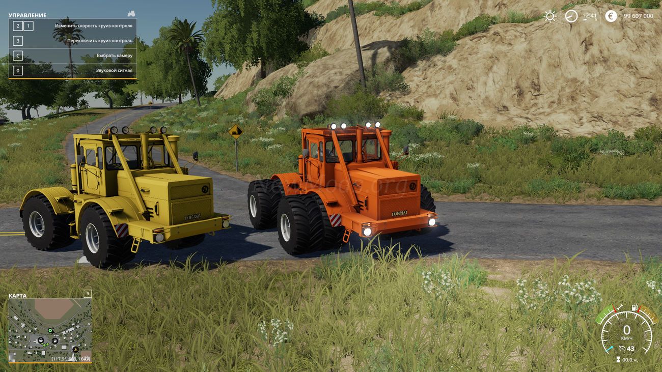 K-700A Kirovets