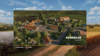 FS 19 Mods Rehweiler map