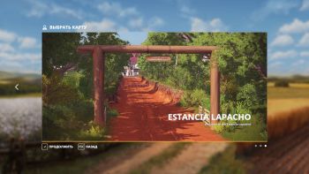 FS 19 Mods Estancia Lapacho map