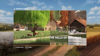 FS 19 Mods The Hills Of Slovenia map