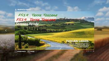 FS 19 Mods Tuscan Lands map