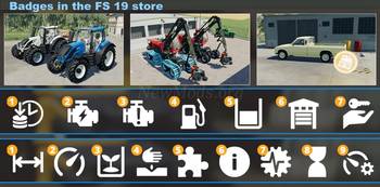 FS 19 store badges, equipment purchase and equipment modification