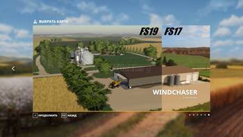 FS 19 Mods Windchaser map