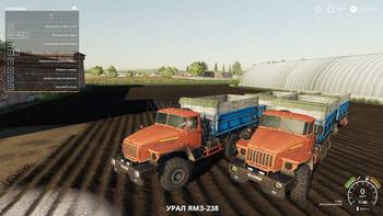 FS 19 Mods Ural 4320 Farmer with trailer