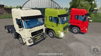 Dongfeng DFL4251A-375