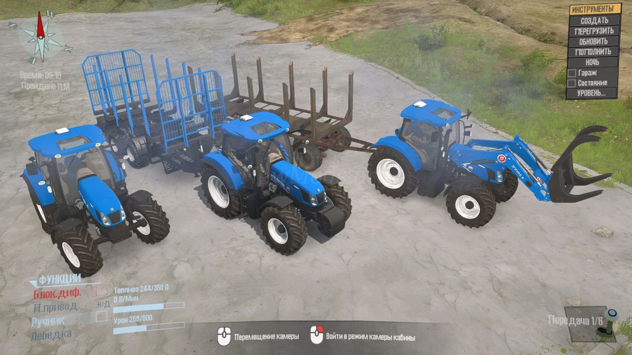 New Holland T6.175 Blue