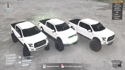 MudRunner Mods Ford F150 Zombie Edition