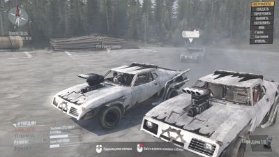MudRunner Mods Ford Falcon XB 1973 MadMax