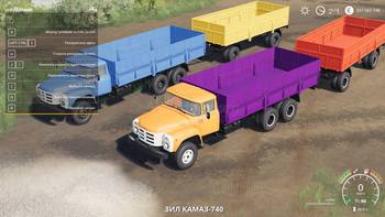 FS 19 Mods ZIL 133GYA