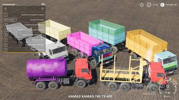 FS 19 Mods KamAZ 4310