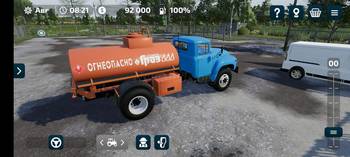 FS 23 Mobile Mods ZiL ATZ-4.9