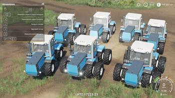 FS 19 Mods HTZ 17221-21 Rework