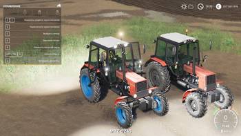 FS 19 Mods MTZ Belarus 82.1 Red