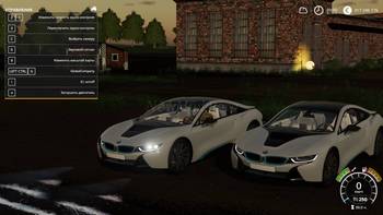 FS 19 Mods BMW I8 2015