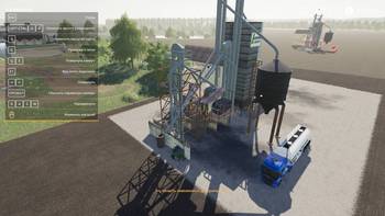 FS 19 Mods Cement Factory