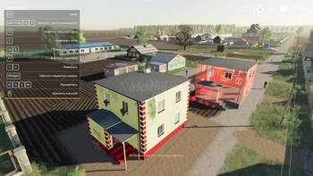 FS 19 Mods Square Houses