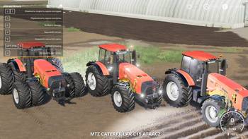 FS 19 Mods Belarus 4522 MTZ