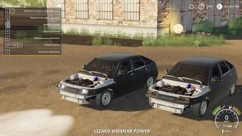 FS 19 Mods VAZ 2112 Oper