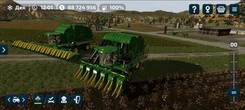 John Deere CS/CP 770