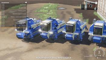 FS 19 Mods Yenisei 850