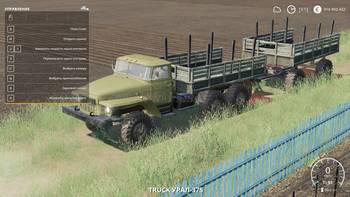 FS 19 Mods Ural 375 Timber Truck