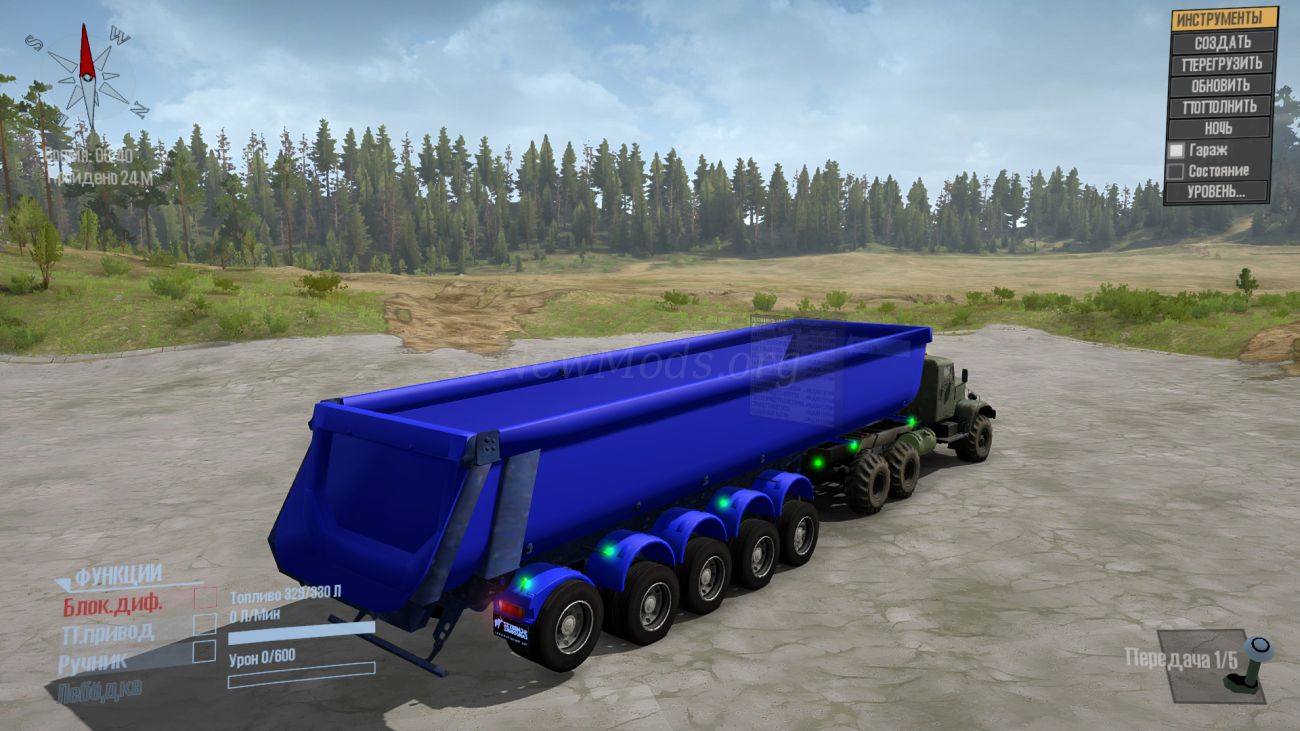 Semi-Trailer Dump Truck