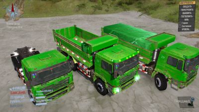 MudRunner Mods City Dump Truck F3000