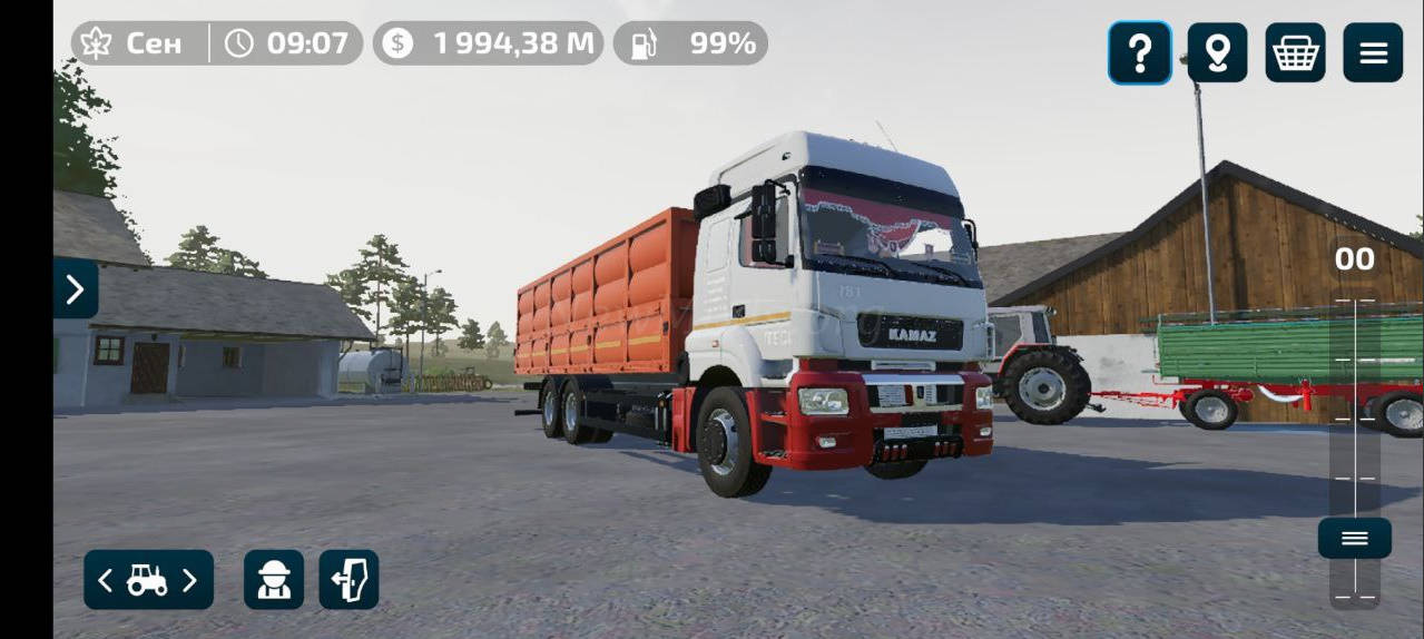 KamAZ 65207 K4 and Trailer