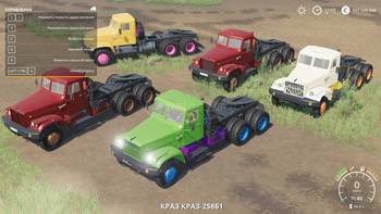 FS 19 Mods KrAZ 258 Tractor