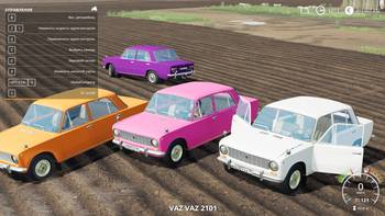 FS 19 Mods VAZ 2101 Kopeyka