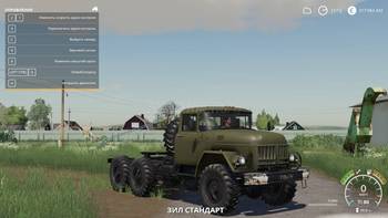 FS 19 Mods ZIL 131 Tractor units