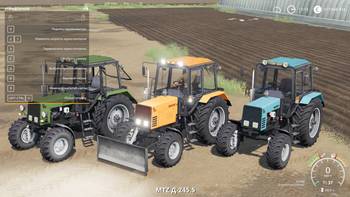 FS 19 Mods Belarus 892