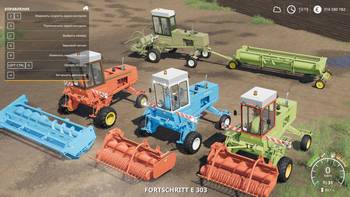 FS 19 Mods Fortschritt E 303 Pack