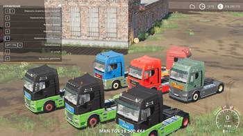 FS 19 Mods MAN TGX 2020