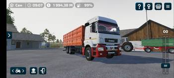 FS 23 Mobile Mods KamAZ 65207 K4 and Trailer