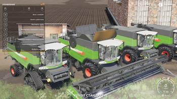 FS 19 Mods Fendt 9490 X