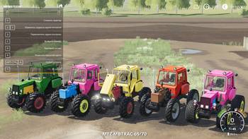 FS 19 Mods MTZ Samopal