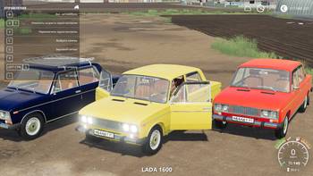 FS 19 Mods VAZ 2106 Zhiguli