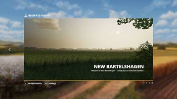 New Bartelshagen map