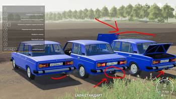 FS 19 Mods VAZ 2106 Blue