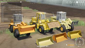 FS 19 Mods Amkodor TO-18B