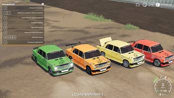 FS 19 Mods VAZ 2101 Tuning